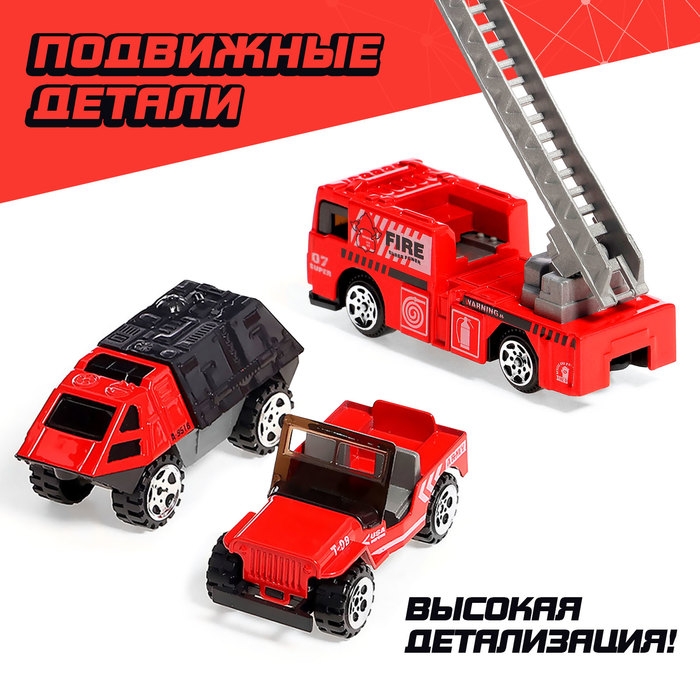 Грузовик металлический &laquo;Перевозчик&raquo;, инерция, с 6 машинками