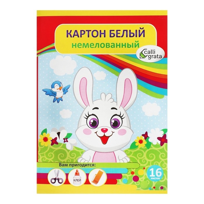 Картон белый А4, 16 листов Картон белый А4, 16 листов "Зайка", односторонний, немелованный, 220 г/м2