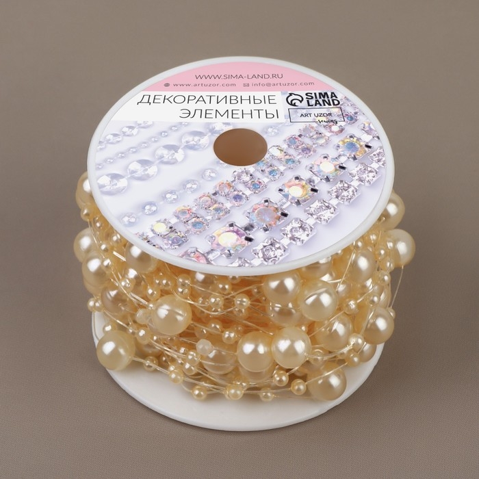 Жемчуг на леске, 3/8 мм, 9 &plusmn; 0,5 м, цвет золотой