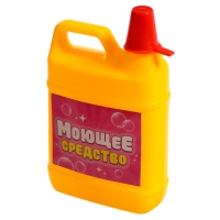 Игровой набор «Маленькая помощница», в сумочке Игровой набор «Маленькая помощница», в сумочке