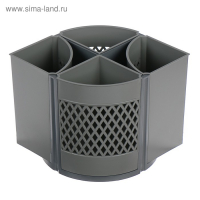 Подставка-органайзер для канцелярии "Квартет-360", серая Подставка-органайзер для канцелярии "Квартет-360", серая