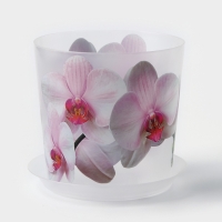 Горшок для орхидей с поддоном &laquo;Деко&raquo;, 1,2 л цвет белый