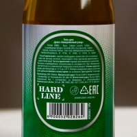 Гель для душа во флаконе пиво &laquo;Непобедимый&raquo;, 250 мл, аромат бергамота и лимона, Новый Год