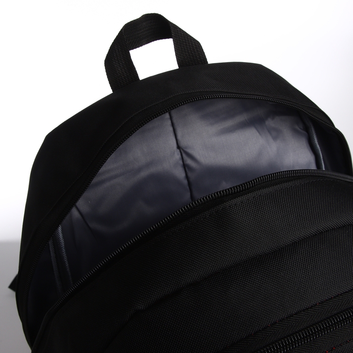 Рюкзак школьный, 2 отдела на молнии, 3 кармана, цвет чёрный/красный