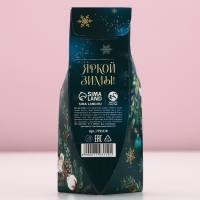 Соль для ванны &laquo;Верь в чудеса!&raquo;, 150 г, аромат яблока, Новый Год