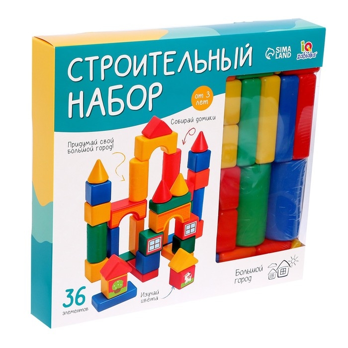 Строительный набор, 36 элементов, 60 &times; 60 мм