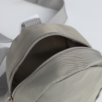 Сумка детская поясная на молнии «Выбражулька», цвет серый Сумка детская поясная на молнии «Выбражулька», цвет серый