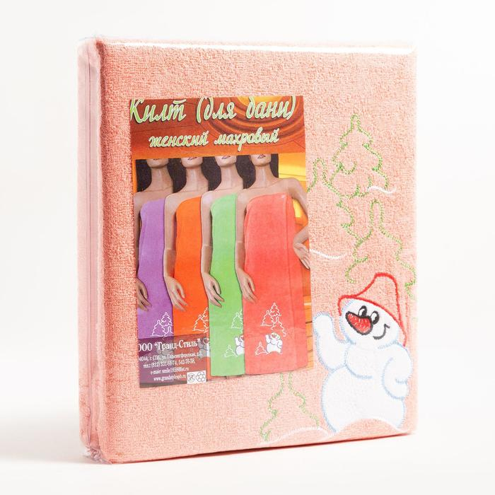 Килт женский для бани и сауны, цвет персиковый вышивка Снеговик, размер 80х150±2 см, махра 300г/м 100% хлопок Килт женский для бани и сауны, цвет персиковый вышивка Снеговик, размер 80х150±2 см, махра 300г/м 100% хлопок