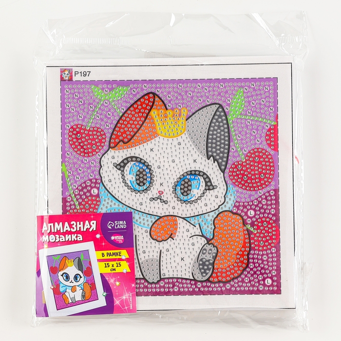 Алмазная мозаика для детей на раме с полным заполнением разнымии стразами &laquo;Кошечка&raquo;, 15 х 15 см