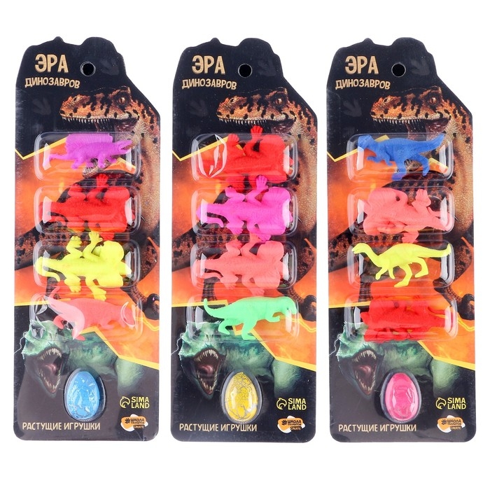 Растущие игрушки &laquo;Эра динозавров&raquo;, игрушки+яйцо, МИКС