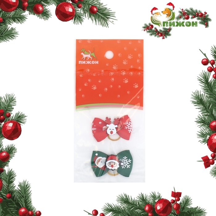 Новый год. Резинки новогодние "Мороз+олень", набор 2 шт