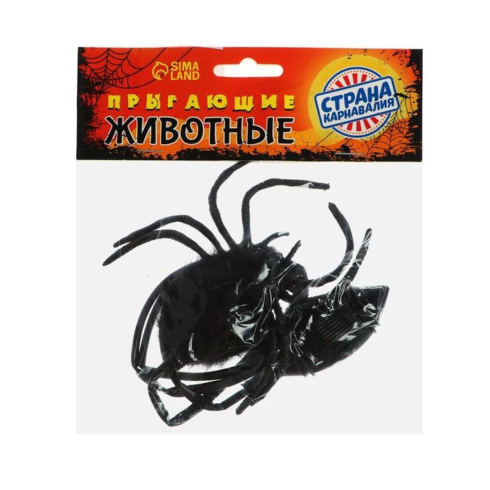 Прикол &laquo;Прыгающий паук&raquo;