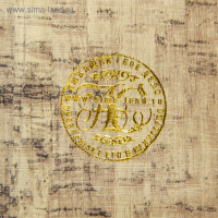 Сейф-книга дерево под шёлк "Чертополох" 21х13х5 см