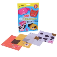 Набор для творчества: Оригами &laquo;Домашние зверята&raquo;