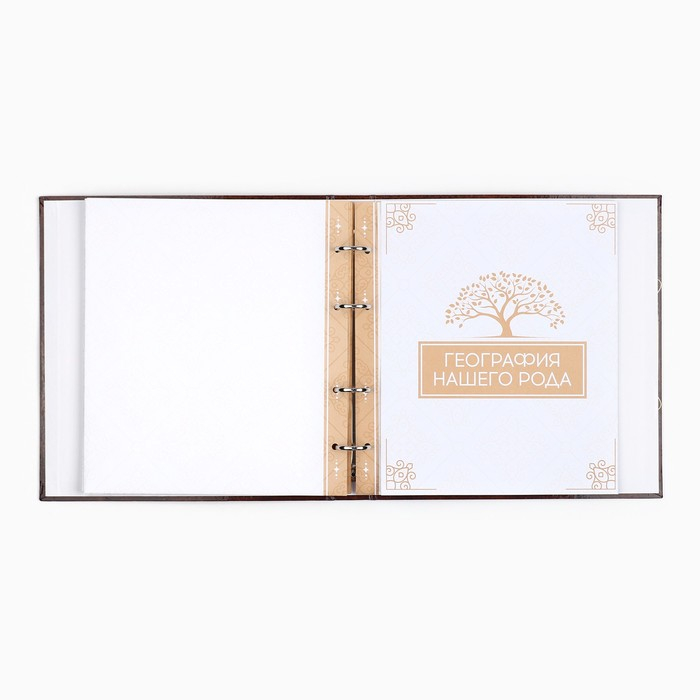 Родословная книга &laquo;Семейная летопись&raquo;, с деревянным элементом, 84 страницы, 24,5 х 23 х 4 см.
