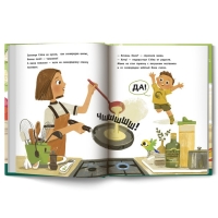 Книжка для первого чтения &laquo;Здравствуй, чашка! Здравствуй, ложка!&raquo;, Симбирская Ю. С.
