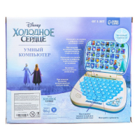 Игрушка обучающая &laquo;Умный компьютер: Холодное сердце&raquo;