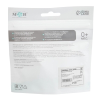 Соска - пустышка силиконовая ортодонтическая &laquo;Дино&raquo;, от 0 мес., с колпачком, цвет голубой