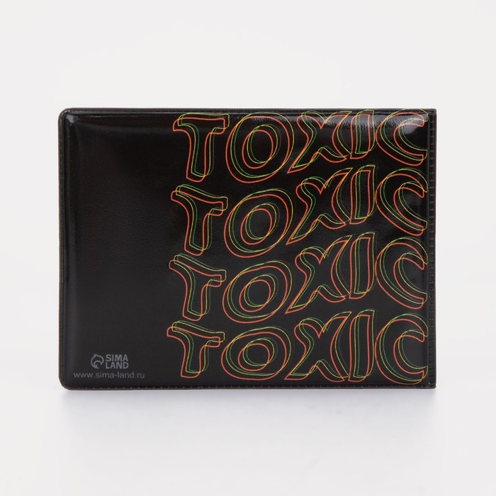 Обложка для студенческого билета, цвет чёрный Обложка для студенческого билета, цвет чёрный