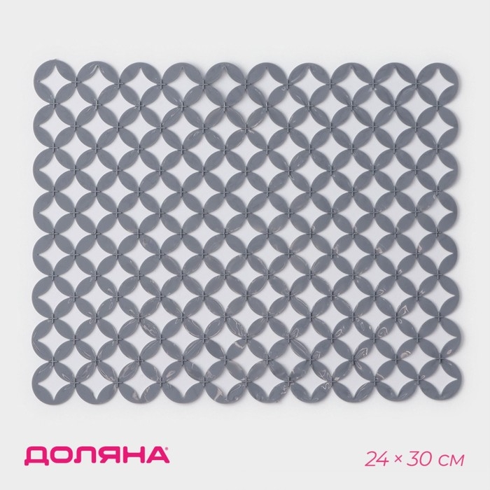 Коврик в раковину Доляна &laquo;Кико&raquo;, 24&times;30 см, цвет серый