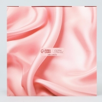 Коробка для капкейка, кондитерская упаковка, 4 ячейки &laquo;Шёлковая нуга&raquo;, золото, 16 х 16 х 11.5 см