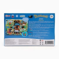 Настольная игра - ходилка «Простоквашино», 2-4 игрока, 5+ Настольная игра - ходилка «Простоквашино», 2-4 игрока, 5+