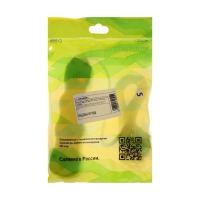 Удлинитель Luazon Lighting ECO, 3 розетки, 2.7 м, 16 А, 3500 Вт, ПВС 3х1 мм2, с з/к, с выкл