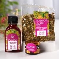 Набор &laquo;Цветущего настроение&raquo;: чай травяной 20г., бальзам с красной щёткой 100 мл., варенье из шишек и апельсина 30 г.
