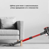 Беспроводной пылесос вертикальный КТ-5175 (2 в 1) 220 Вт Беспроводной пылесос вертикальный КТ-5175 (2 в 1) 220 Вт