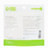 Соска - пустышка ортодонтическая &laquo;Пингвин&raquo;, +6 мес., цвет голубой