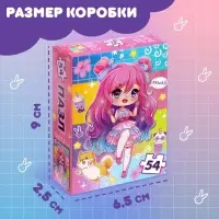 Пазл &laquo;Кавайная девчонка&raquo;, 54 элемента