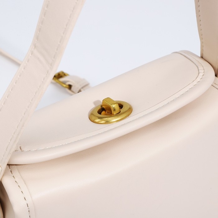 Сумка кросс-боди на клапане, цвет молочный