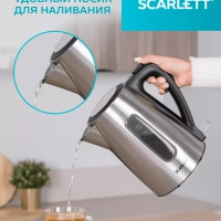 Чайник электрический металлический 1.7 л 2200 Вт