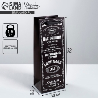 Пакет подарочный под бутылку, упаковка, «Джентльмен», 36 х 13 х 10 см Пакет подарочный под бутылку, упаковка, «Джентльмен», 36 х 13 х 10 см