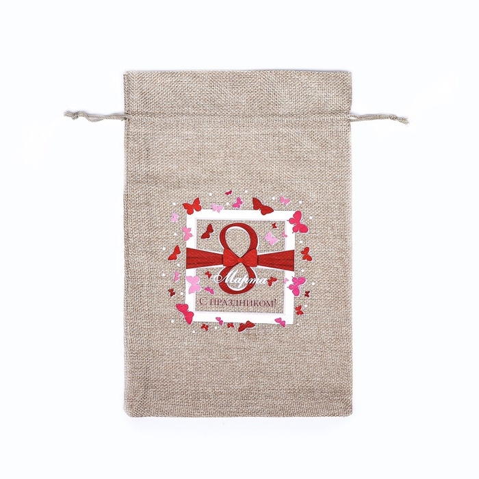 Мешок подарочный с термонаклейкой "Бабочки" 20 x 30 см набор 5шт 9924390