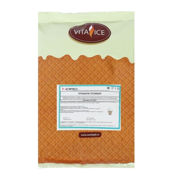 Сухая смесь для мягкого мороженого &laquo;Вита-Айс премиум&raquo; пломбир, 1 кг