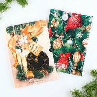 Новый год. Ежедневник в подарочной коробке &laquo;С Новым Годом&raquo;