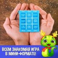 Новый год! Настольная игра &laquo;Крестики против ноликов&raquo;, 2 игрока, 3+, МИКС