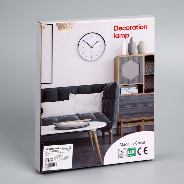 Неоновая вывеска &laquo;Вишенка&raquo; 19.2 x 22.6 см, батарейки AAx3 (нет в комплекте) + USB, свечение красно-зеленое