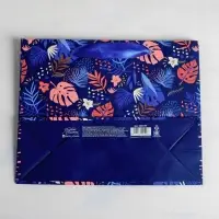 Пакет подарочный ламинированный, упаковка, &laquo;Тебе на радость&raquo; 22 х 17.5 х 8 см