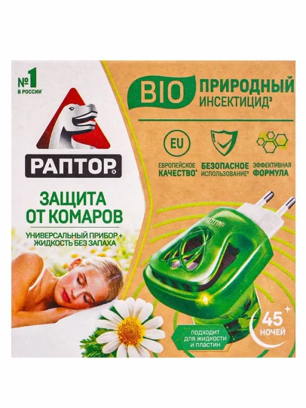 Раптор Комплект прибор+жидкость от комаров БИО (24)
