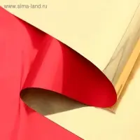 Полисилк для декора и флористики, двусторонний, золотой, красный, рулон 1шт., 1 х 20 м