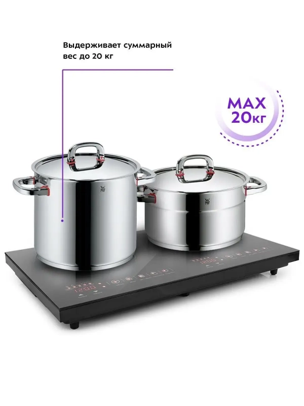 Индукционная плита настольная КТ-105 - 4000 Вт