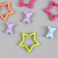 Бусины для творчества пластик "Медведь и звезда. Конструктор" набор 4 пары 4,4х4,4х0,7 см