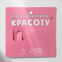 Кольцо &laquo;Сердце&raquo; долгие чувства, безразмерное, цвет красный в серебре