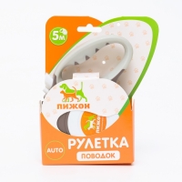 Рулетка "Пижон" с фонариком, прорезиненная ручка, 5 м, серая Рулетка "Пижон" с фонариком, прорезиненная ручка, 5 м, серая