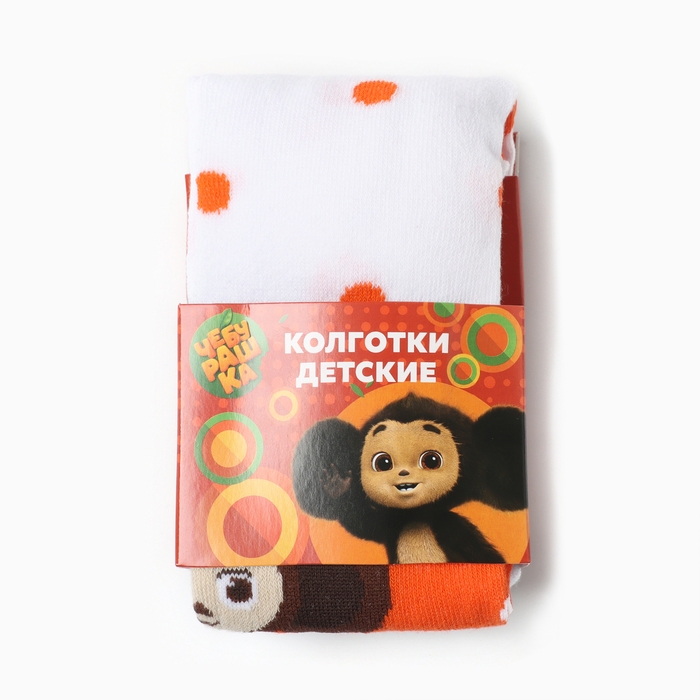 Колготки детские KAFTAN Чебурашка 104-110 см Колготки детские KAFTAN Чебурашка 104-110 см