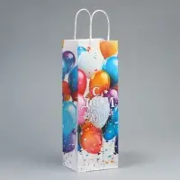 Пакет подарочный под бутылку, упаковка, &laquo;С Днём рождения&raquo;, белый крафт, 13 х 36 х 10 см