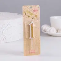 Свеча для торта с блестками &laquo;Цифра 1&raquo;, золотая, 5.2 см