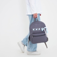 Рюкзак школьный текстильный с лентами, 38х29х11 см, цвет серый, отдел на молнии